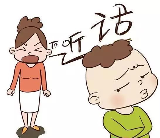 孩子总不听话 是调皮还是问题