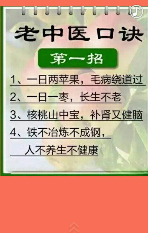 请问我买一千元高风险的基金，如果一直跌一直亏，我一千块钱都亏光光了，还会不会一直亏进去然后要求还钱