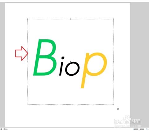 如何让微信或微信公众号头像变得清晰而不模糊(微信公众号头像模糊怎么修改)