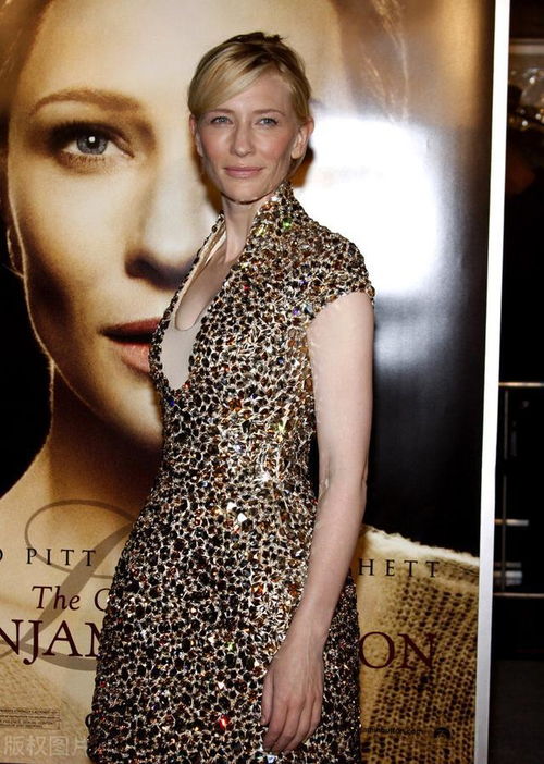 凯特 布兰切特 Cate Blanchett 金色美人