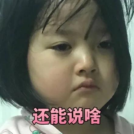 人类幼崽有多能拆家 只要孩子够努力,迟早能家徒四壁