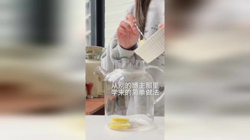 专家直播称喝电解质水不如吃水果特殊时期姐妹们一定要多喝这个电解质水 在家做真的简单又方便