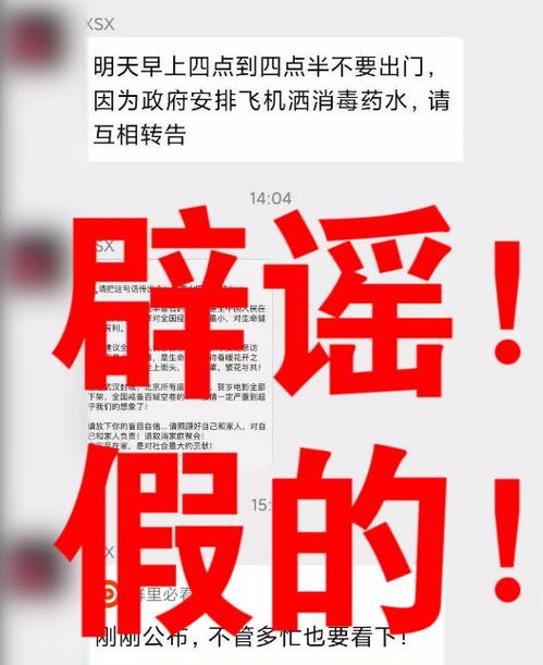 吃大米长的快 还是面食长的快 为什么