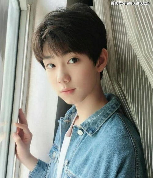 他因早恋无缘TFBOYS,颜值不输易烊千玺,自带高级感很有范