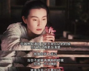 香港10大经典电影, 僵尸先生 大话西游 上榜