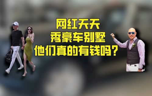 人性现实励志视频大全_2021十大感人励志真实故事？