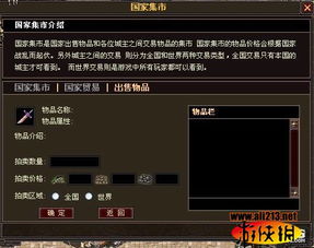 御风云视频免付费版