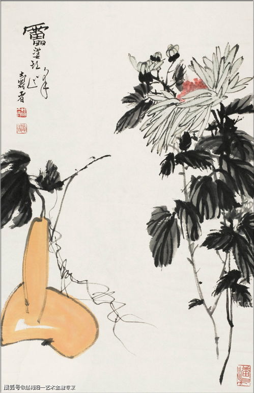 关于秋菊画作的诗句