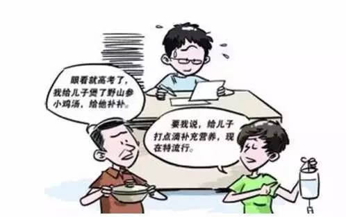 刀子嘴豆腐心 高中家长那些 善意的恶语 ,伤人又伤己