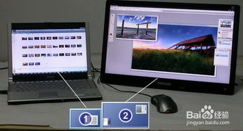 笔记本win10连显示器怎么双屏
