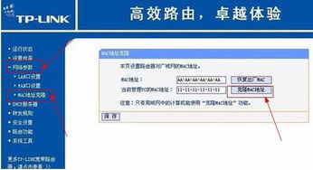 北京大学为2020届毕业生提供线上证书