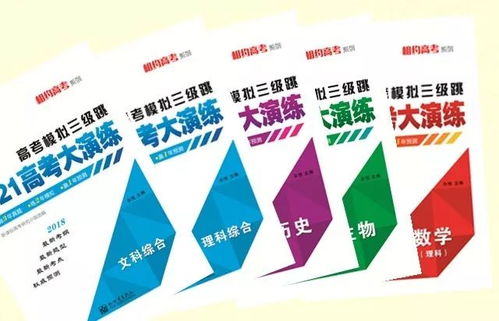 探索优质免税香烟批发，一手货源直供渠道揭秘 - 4 - 680860香烟网