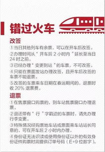 青岛新思路公关他们的危机处理是怎么回事？