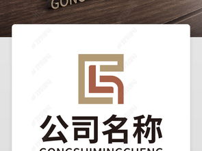 q字母标志q字母logo设计q标志q字母图片素材 高清ai模板下载 1.68MB 商业服务logo大全 