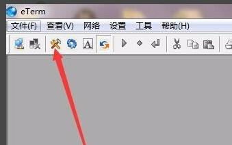 win10如何运行eterm