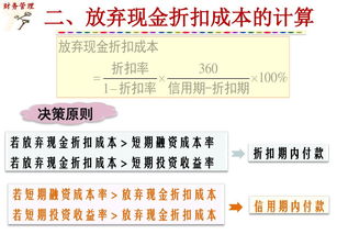 平安保险车险反现金,平安车险什么时候返钱