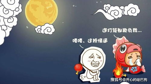 内心敏感脆弱,在感情中自卑,非常缺乏安全感的三个星座