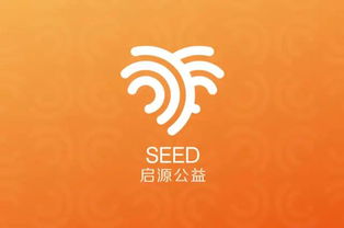 一座我最熟悉的城市,一件最新奇的 爱心 启源公益,以爱为名,用心传递 