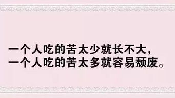 开学文案发朋友圈说说简短一句话，提醒快开学的朋友圈怎么发