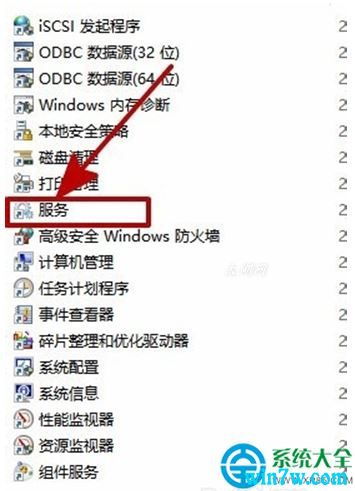 win10系统关键错误如何解决