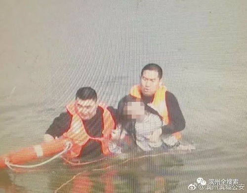 何必 滨州一女子跳河轻生 发现时在离岸七八米的水中 就因为