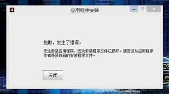 请问我怎样在网上查询我的银行帐户，请知道的朋友告诉我，谢谢