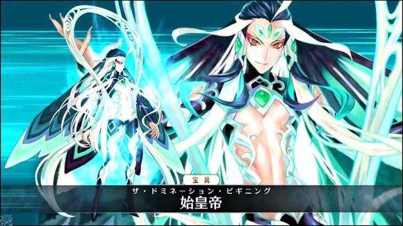 FGO2.3秦始皇闪亮登场 秦始皇嬴政开高达 坐坦克 宇宙战舰阿房宫 修个长城环地球