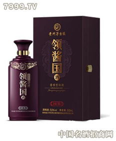 领酱国酒国酱酒产品属于酒类中的什么分类