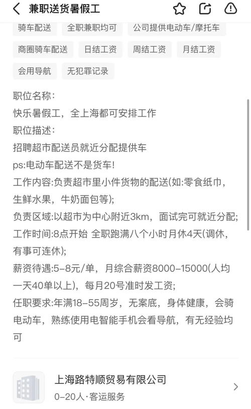 初稿没交，查重还能进行吗？这里有答案