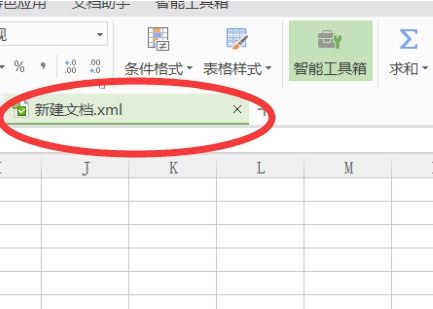 wPS word 怎么打开Htm？wps可以打开html