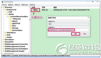 如何用win10浏览器文件夹