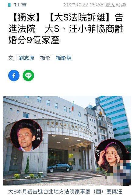 离 她表面上是个 作精 ,背地里是头母狼 折腾10年,老娘愿 妈妈 工作 台湾 