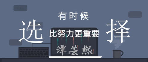 谭芸熙 10.22晚盘黄金原油操作建议,现价单等你拿