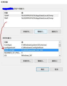 win10设置没有状态选项