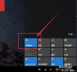 怎么让lolfps变高win10