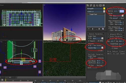 3dmax室外灯光倍增多少(vray3.6概率灯光在哪里)