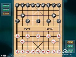 如何教孩子下象棋