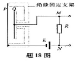 为什么电容器充放电结束，电荷量，电压，场强，会发生变化