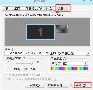 win10升级后黑屏怎么办