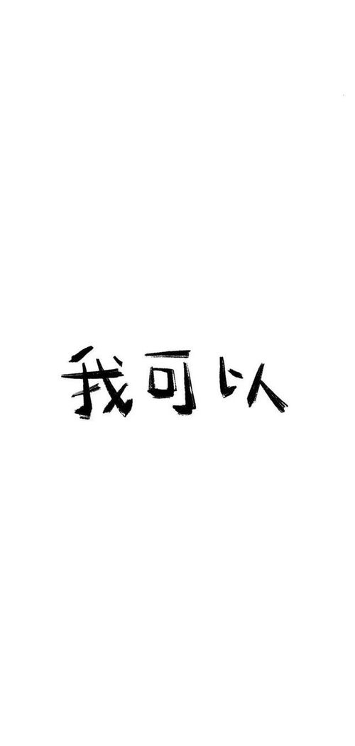 韩姓令人惊艳的名字女孩