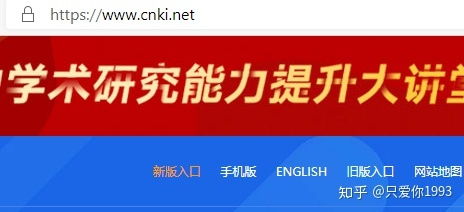 哈萨克族历史论文集 精装16开新疆大学历史系资料室自己做的书.很多资料汇集成书 孤本 看图