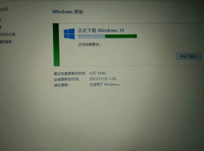 联想yuga怎么升级到win10