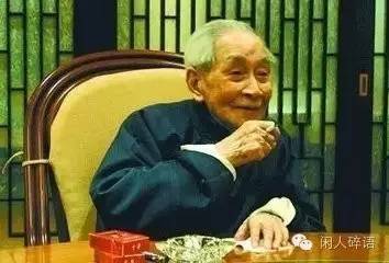 知命 认命 算命 中