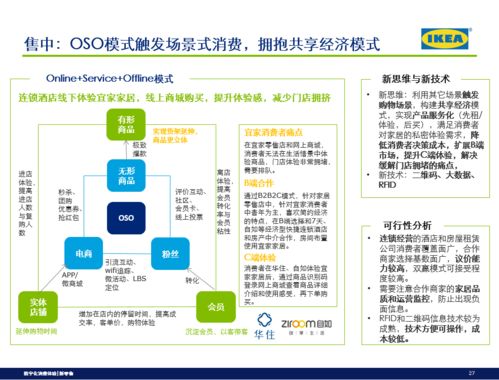 几乎没有绘画基础，如何开始学习珠宝首饰设计手绘？【JN SPORTS】(图22)