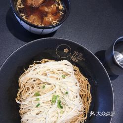 井梅故里 排骨酥面 蟹粉面 青果巷店 的排骨酥面好不好吃 用户评价口味怎么样 常州美食排骨酥面实拍图片 大众点评 