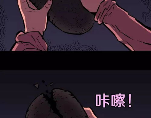 无尽房间...