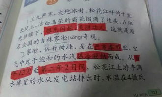 怎样背书背得又快又好 