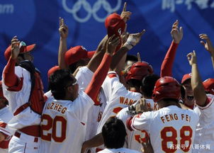 超级爆冷 国人荣耀 中国队险胜奥运冠军,打破14年不胜魔咒