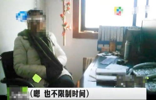 给钱随便摸,两千就同床睡 ,年底租女友都这么疯狂了