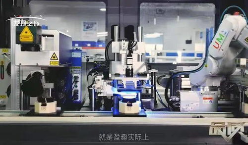 厦门盈趣科技的普工每天的工作是做什么